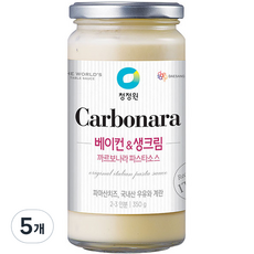 청정원 베이컨 앤 크림 까르보나라 파스타 소스, 350g, 5개