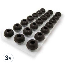 B Home Baking 松露殼黑 21格, 松露殼深色 21 片, 3個