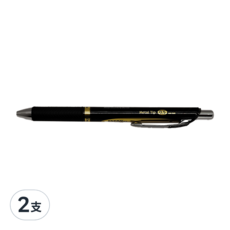 Pentel 飛龍文具 ENERGEL 自動極速鋼珠筆, 0.5mm筆尖，書寫流暢，耐水耐光, 2支