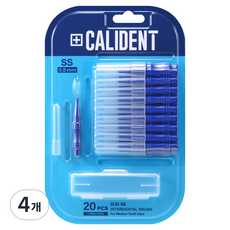 칼리덴트 치간칫솔 SS, 0.8mm, 20개입, 4개