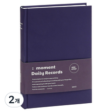 Momodi Moment Record Made彩色筆記本, 2個, 深海軍