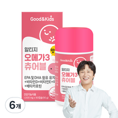 굿앤키즈 맛있는 오메가3 츄어블, 90정, 6개