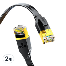 삼지 칼국수형 CAT7 10Gbps 초고속 기가 랜케이블, 블랙, 2개, 8m
