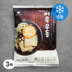 영자어묵 어묵우동 (냉동), 353g, 3팩