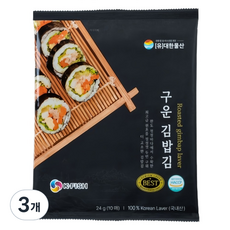 구운 김밥김 10p, 24g, 3개 24g, 3개