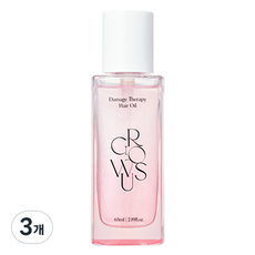 그로우어스 데미지 테라피 헤어 오일