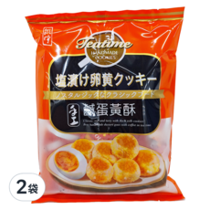 饌宇 鹹蛋黃酥, 口感適中，讓人一口接一口, 上班或下午茶的理想零食, 搭配茶飲，甜而不膩, 220g, 2袋