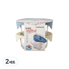 락앤락 바로한끼 햇쌀밥용기 세트, 2세트, 450ml(2P) 2세트, 밀폐용기 2개