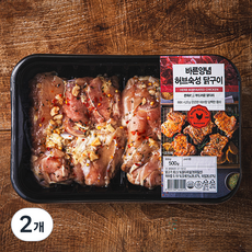 바른양념 허브숙성 닭구이, 500g, 2개