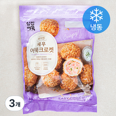 삼진어묵 바삭한 새우 어묵 크로켓 8개입 (냉동), 360g, 3개