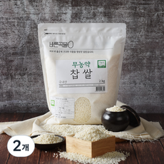 바른곡물 국산 무농약 찹쌀, 2kg, 2개
