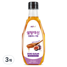 알티스트 설탕대신 알룰로스 시럽, 525g, 3개