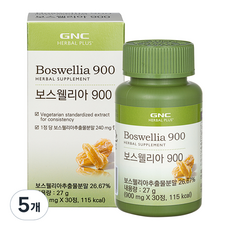 GNC 보스웰리아 900, 30정, 5개