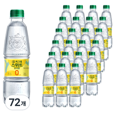 씨그램 스위트 유자, 350ml, 인천