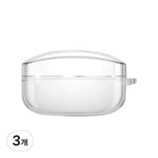 VISBYH 소니 이어폰 케이스, wf 1000xm4, 투명, 3개