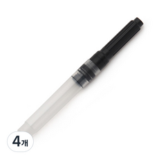 Pelikan 百利金 轉接器 入門型, 4個