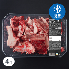 농협안심한우 한우 잡뼈 (냉동), 2kg, 4개
