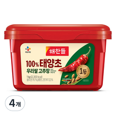 해찬들 100% 우리쌀 태양초 고추장, 1kg, 4개