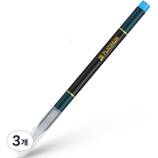 PLATINUM 白金牌 多種顏色的毛筆型筆, 3個, 19 天空 2