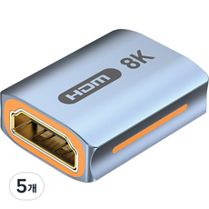 벤션 8K HDMI F to F 연장 젠더 커플러, AIUH0, 5개