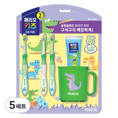 페리오 키즈 공룡 양치 세트, 5세트