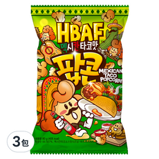 HBAF 墨西哥塔可味爆米花，香脆酥脆，風味獨特, 80g, 3包