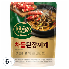 비비고 차돌된장찌개, 460g, 6개