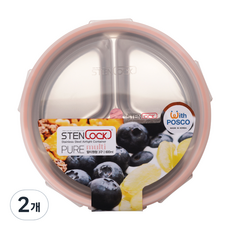 스텐락 퓨어 멀티 원형 3호 밀폐용기 3구, 2개, 600ml 2개, 단품