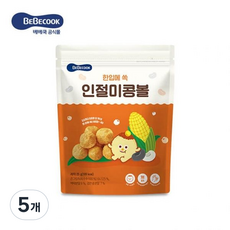 베베쿡 한입에 쏙 인절미 콩볼, 인절미맛, 25g, 5개