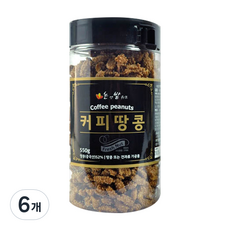 논앤밭위드 하루신선견과 커피땅콩 대, 550g, 6개