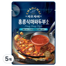 차오차이 홍콩식 마파두부 소스, 150g, 5개