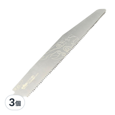 麒麟工具KYRIN 往復鋸軍刀鋸替刃 SWP-225, 225mm, 17T, PVC塑膠管用, 高碳鋼, 3個