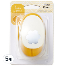 Pocos形狀打洞器 R-25, 花瓣, 5個