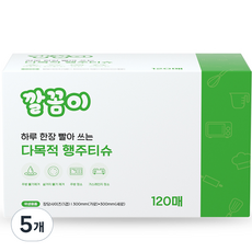 깔꼼이 하루 한장 빨아 쓰는 다목적 행주 티슈, 120매입, 5개