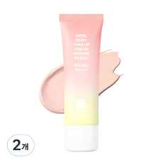 16브랜드 물분 톤업 크림 SPF50 PA+++ 50ml, 미디엄피치, 2개