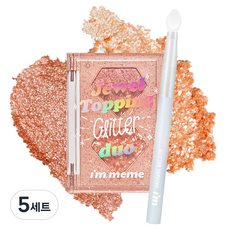 i'm meme 我愛星鑽光寶石眼影+眼影刷組, 5組, Jewel Topping Glitter 雙色眼影 + 閃粉刷