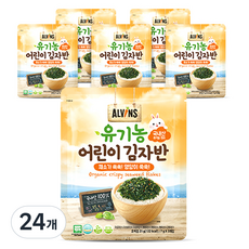 엘빈즈 유기농 어린이 김자반, 채소맛, 21g, 24개