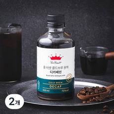 폴바셋 콜드브루 원액 디카페인