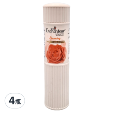 Enchanteur艾詩 香氛爽身粉 玫瑰覆盆子 橘色 200g 4瓶組, 4瓶