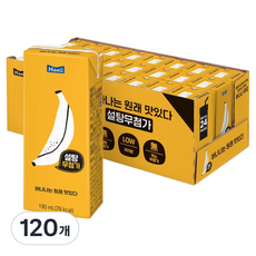 매일유업 바나나는 원래 맛있다 우유, 120개, 190ml