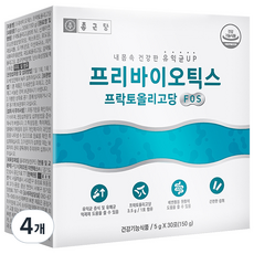 종근당 프리바이오틱스 프락토올리고당 FOS 유산균