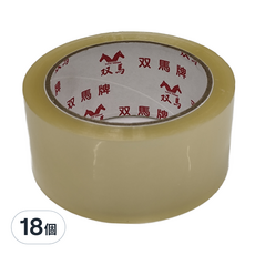 双馬牌 紅標 封箱膠帶 48mm x 90y, 18個