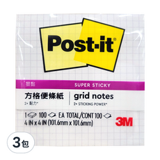 3M Post-it 利貼 狠黏方格便條紙, 640S-GRID, 100張, 3本