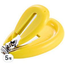  더리빙 유아용 전용 손톱깎이, 옐로우, 5개 