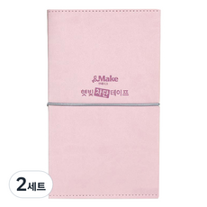 Nmake 防曬膠帶軟版粉色 B 3p + C 3p + D 3p + 鼻子多用途 E 9p 套裝, 2組