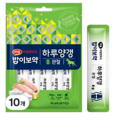 하림펫푸드밥이보약 강아지 하루양갱 파우치, 관절, 56g, 10개