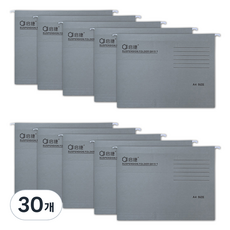Gyecheob Madagumi掛式懸掛式辦公用文件夾 A4, 30個, 13灰色