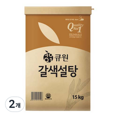 큐원 갈색설탕, 15kg, 2개