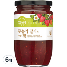 복음자리 무농약 딸기쨈