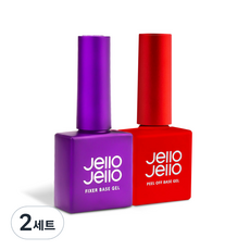 젤로젤로 필오프 베이스젤 + 픽서 베이스젤